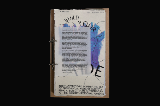 Xinru’s handmade zine